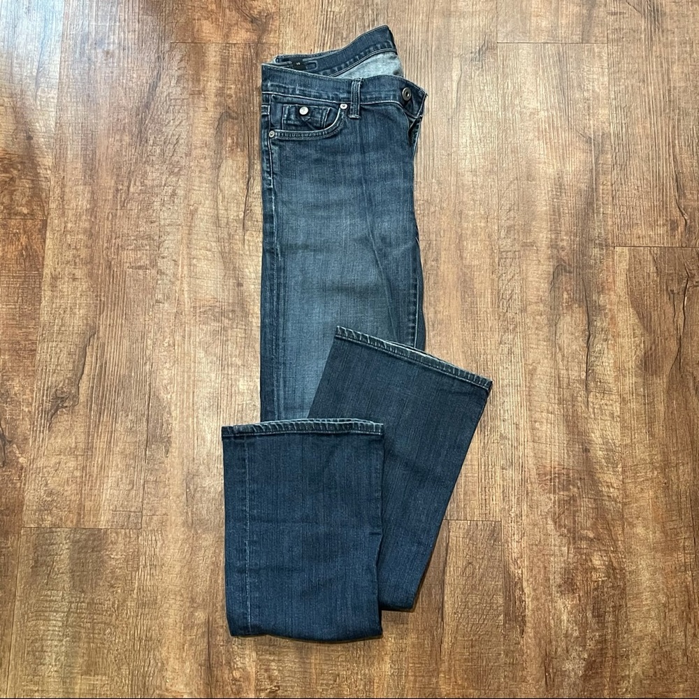 Citizens of Humanity Jeans